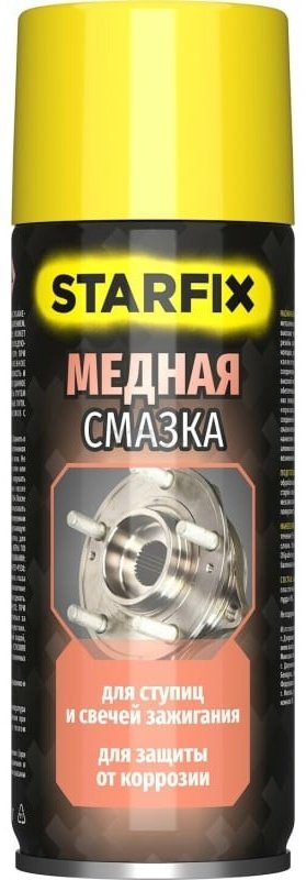 Смазка медная STARFIX SM-85679-1 520 мл купить,2330