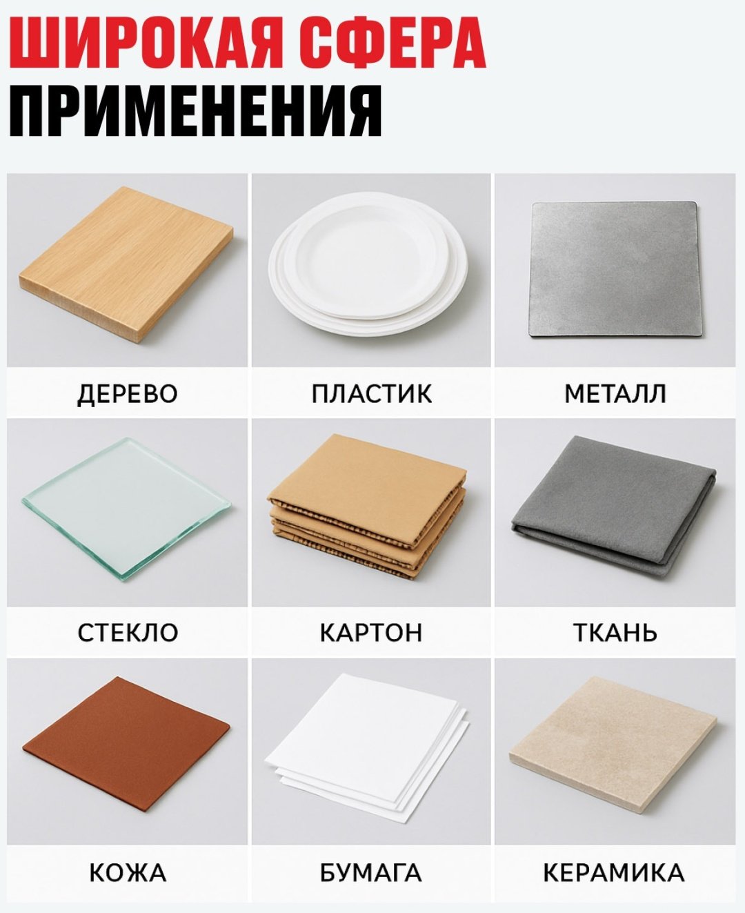 Стержни для клеевого пистолета ALTECO бесцветный 10 шт