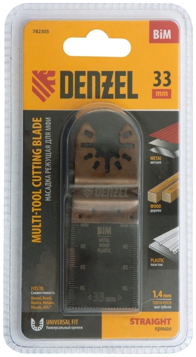 Насадка DENZEL 782305 1 шт