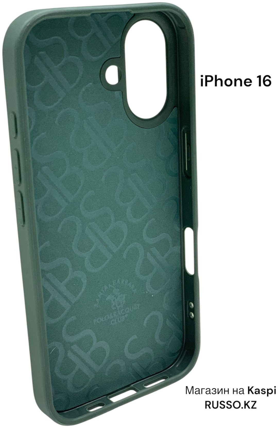 Чехол Santa Barbara Polo & Racquet Club для Apple iPhone 16 темно-зеленый купить,1398