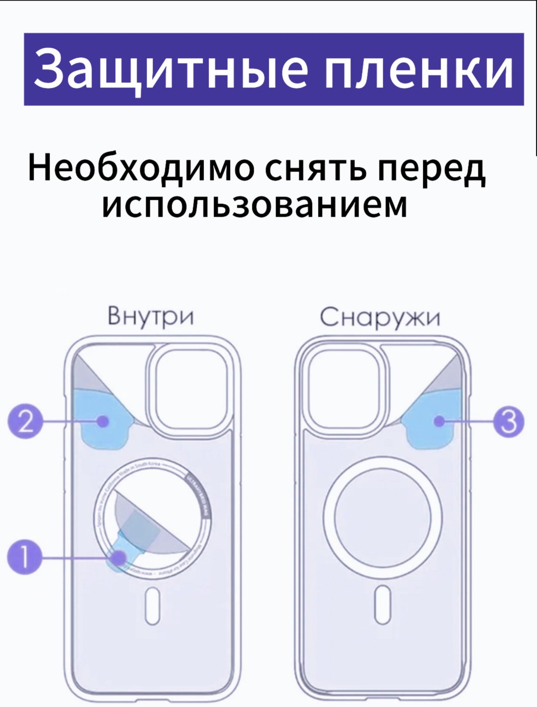Чехол для Apple iPhone 16 Pro черный - ForteMarket Чехол для Apple iPhone 16 Pro черный купить,774