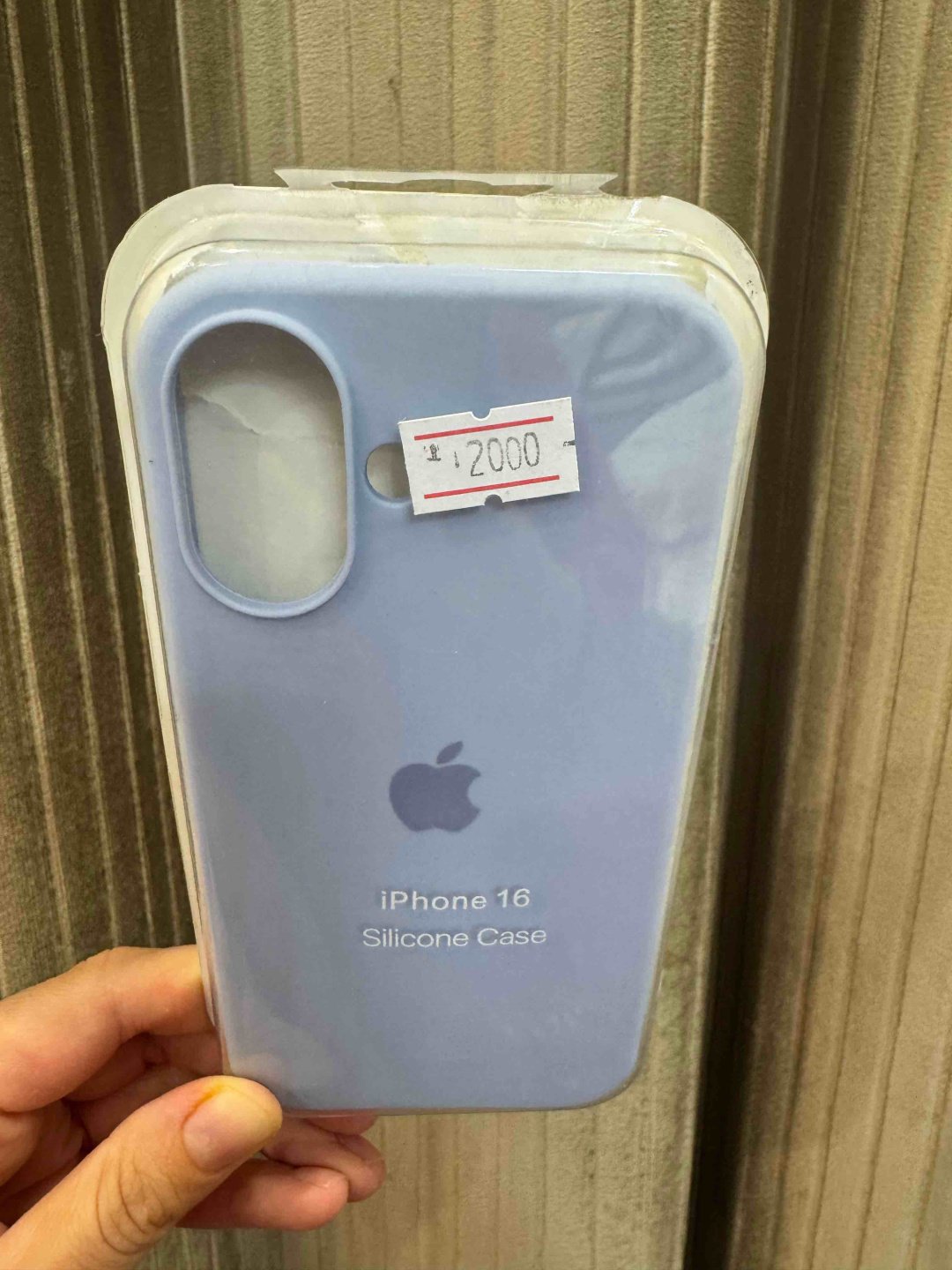 Чехол для Apple iPhone 16 голубой купить,970