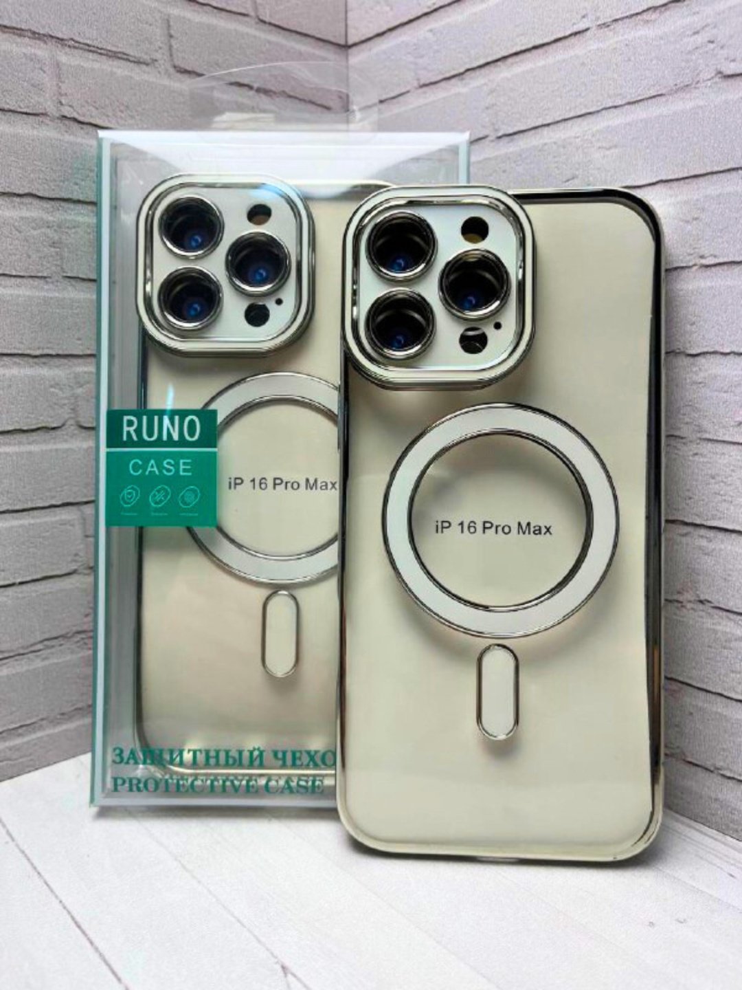 Чехол для Apple iPhone 16 Pro Max серебряный - ForteMarket Чехол для Apple iPhone 16 Pro Max серебряный купить,920