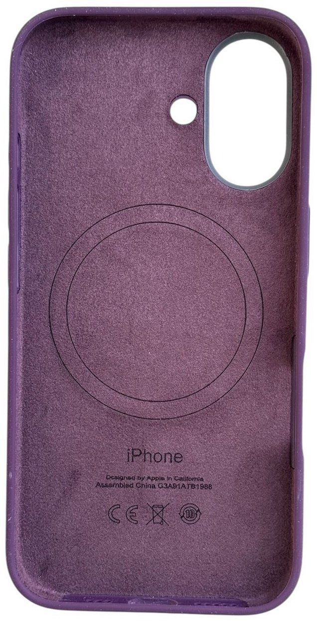 Чехол для Apple iPhone 16 фиолетовый - ForteMarket Чехол для Apple iPhone 16 фиолетовый купить,4985