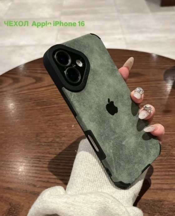 Чехол для Apple iPhone 16 зеленый - ForteMarket Чехол для Apple iPhone 16 зеленый купить,990