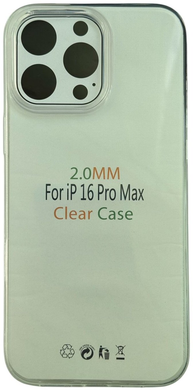 Чехол Clear Case для Apple iPhone 16 Pro Max прозрачный купить,984