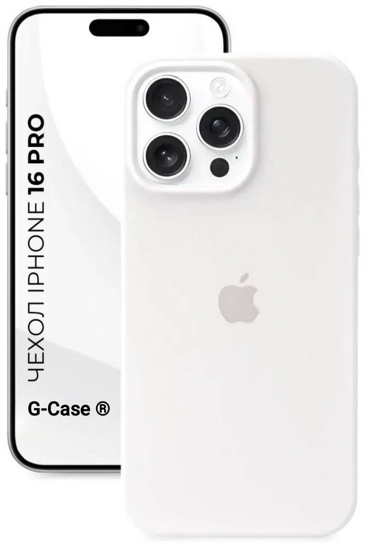 Чехол G-Case для Apple iPhone 16 Pro белый купить,470