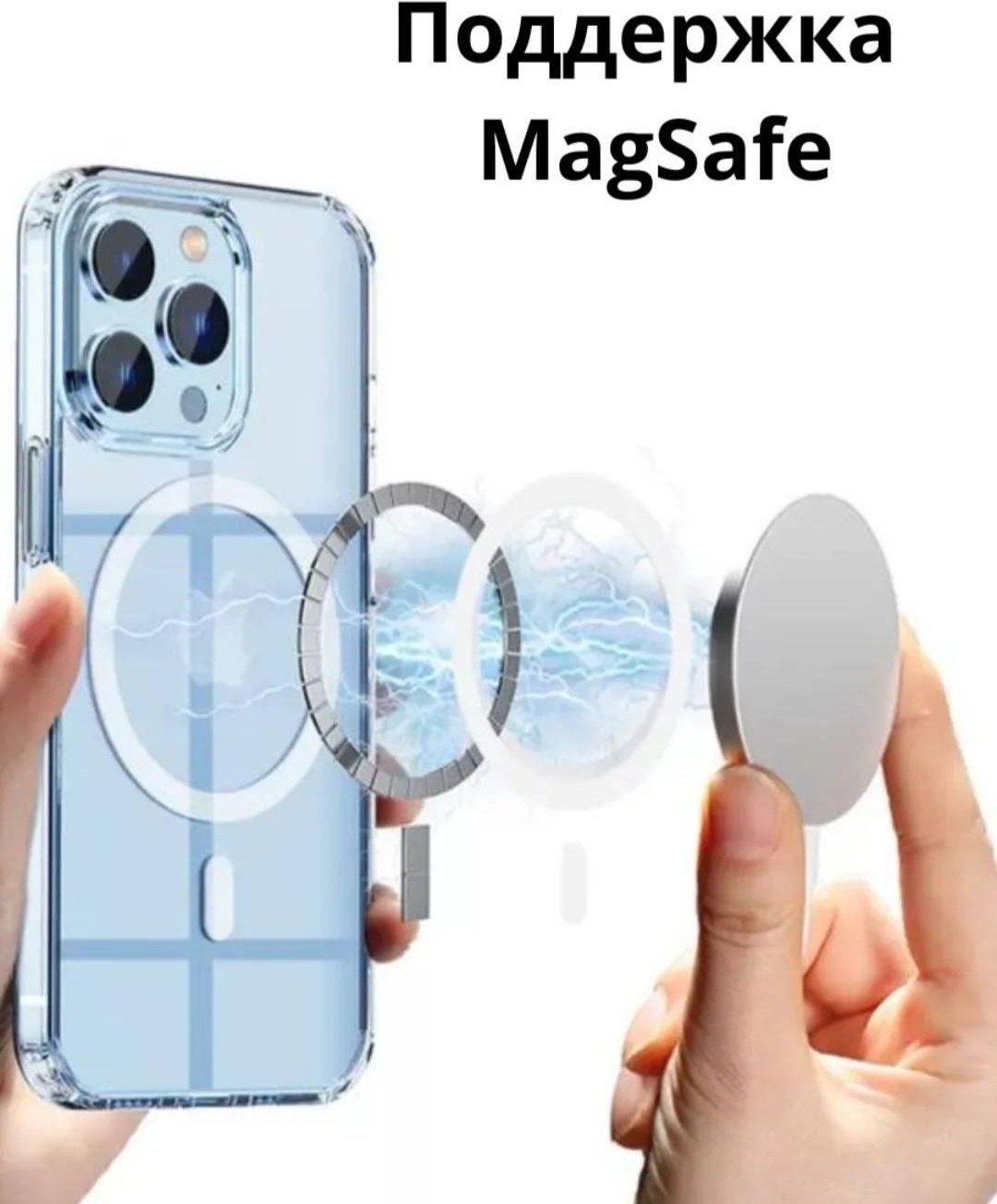 Чехол G-Case для Apple iPhone 16 Pro Max прозрачный - ForteMarket Чехол G-Case для Apple iPhone 16 Pro Max прозрачный купить,648