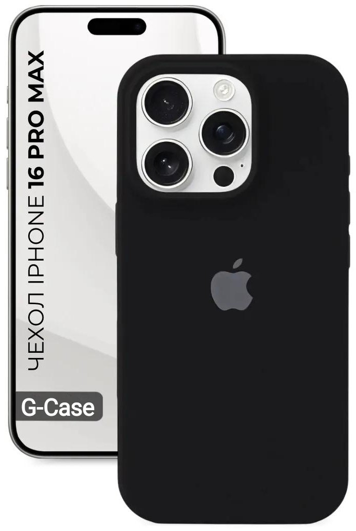 Чехол G-Case для Apple iPhone 16 Pro Max черный купить,539