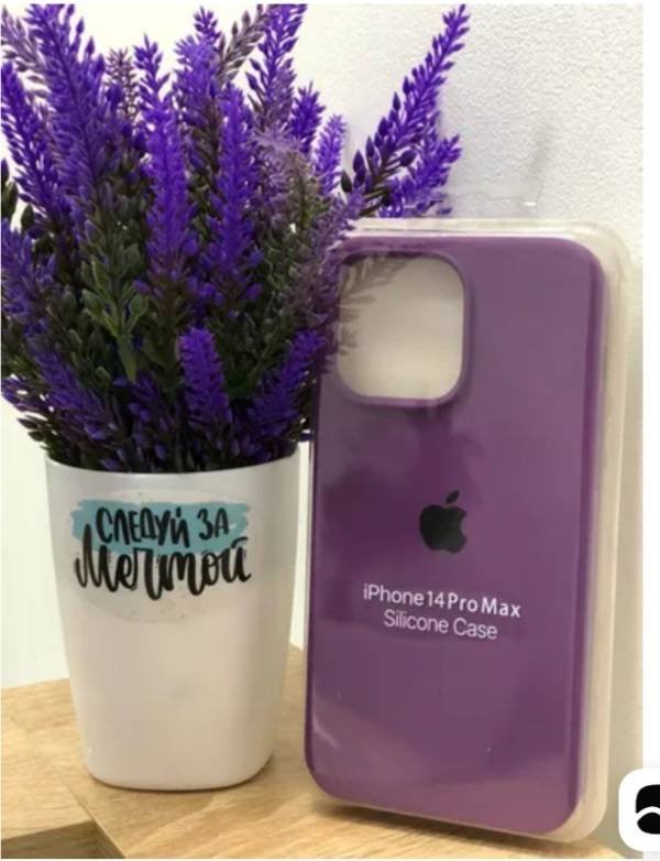 Чехол для Apple iPhone 16 Pro Max фиолетовый - ForteMarket Чехол для Apple iPhone 16 Pro Max фиолетовый купить,999