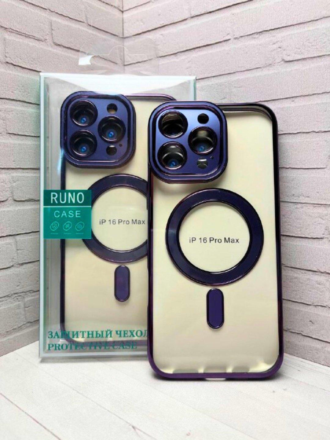 Чехол для Apple iPhone 16 Pro Max фиолетовый - ForteMarket Чехол для Apple iPhone 16 Pro Max фиолетовый купить,720