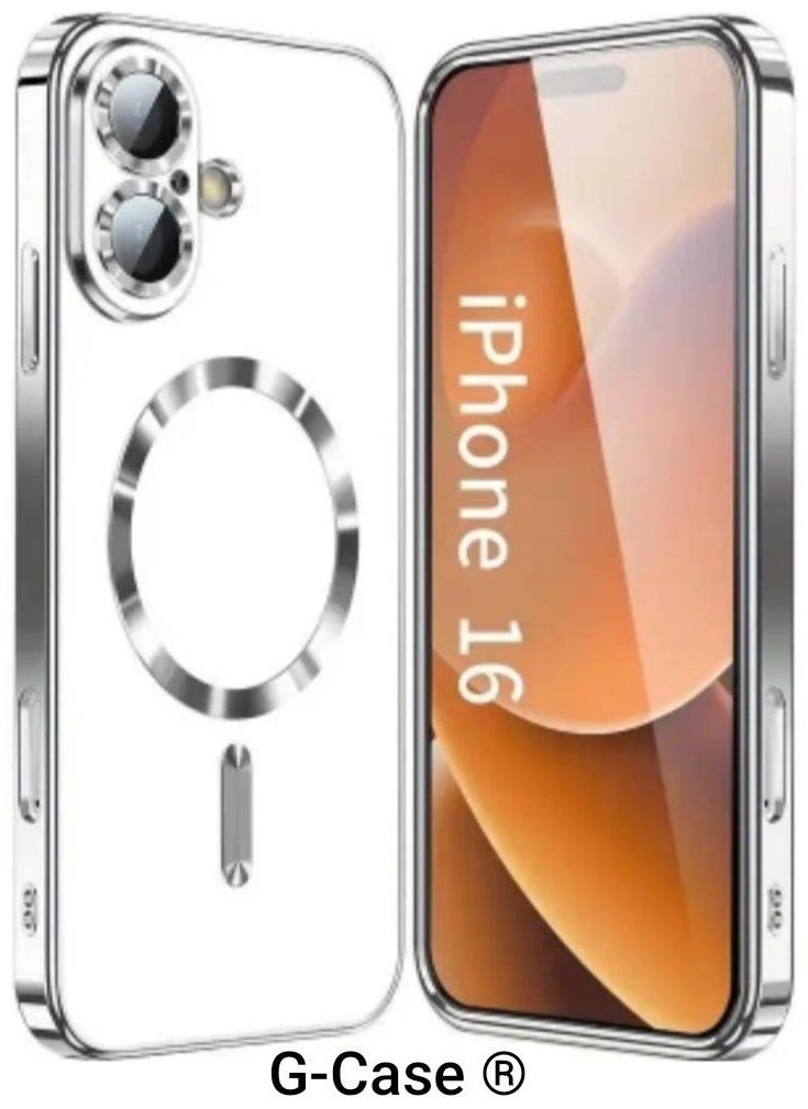 Чехол G-Case для Apple iPhone 16 серебристый купить,682