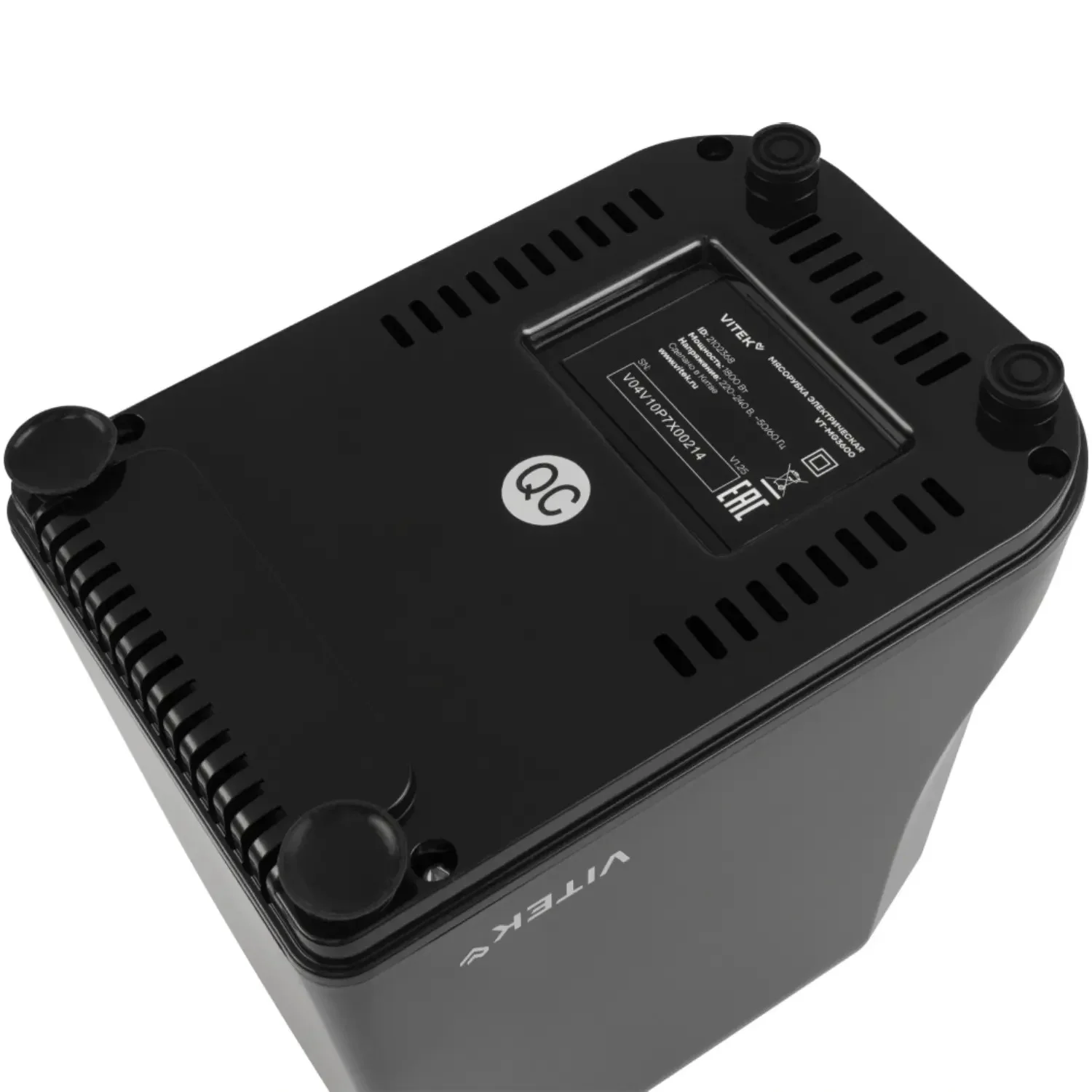 Мясорубка Vitek VT-MG3600 чёрная купить,24990