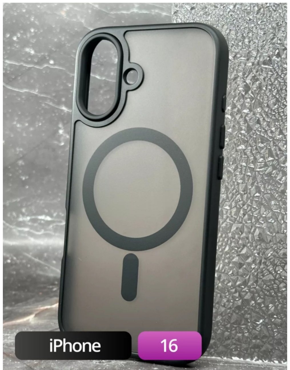 Чехол G-Case для Apple iPhone 16 черный - ForteMarket Чехол G-Case для Apple iPhone 16 черный купить,709