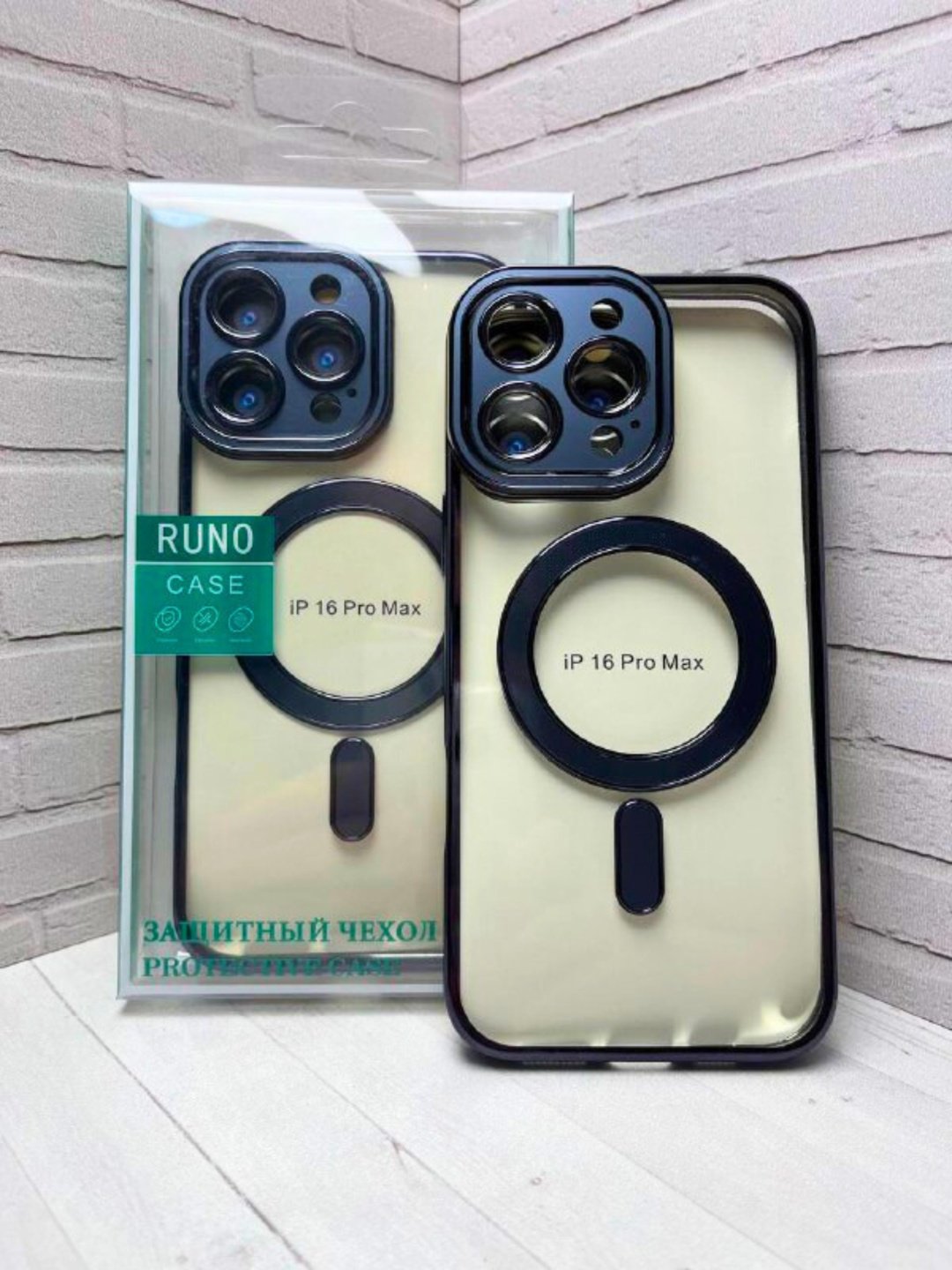Чехол для Apple iPhone 16 Pro Max черный купить,720