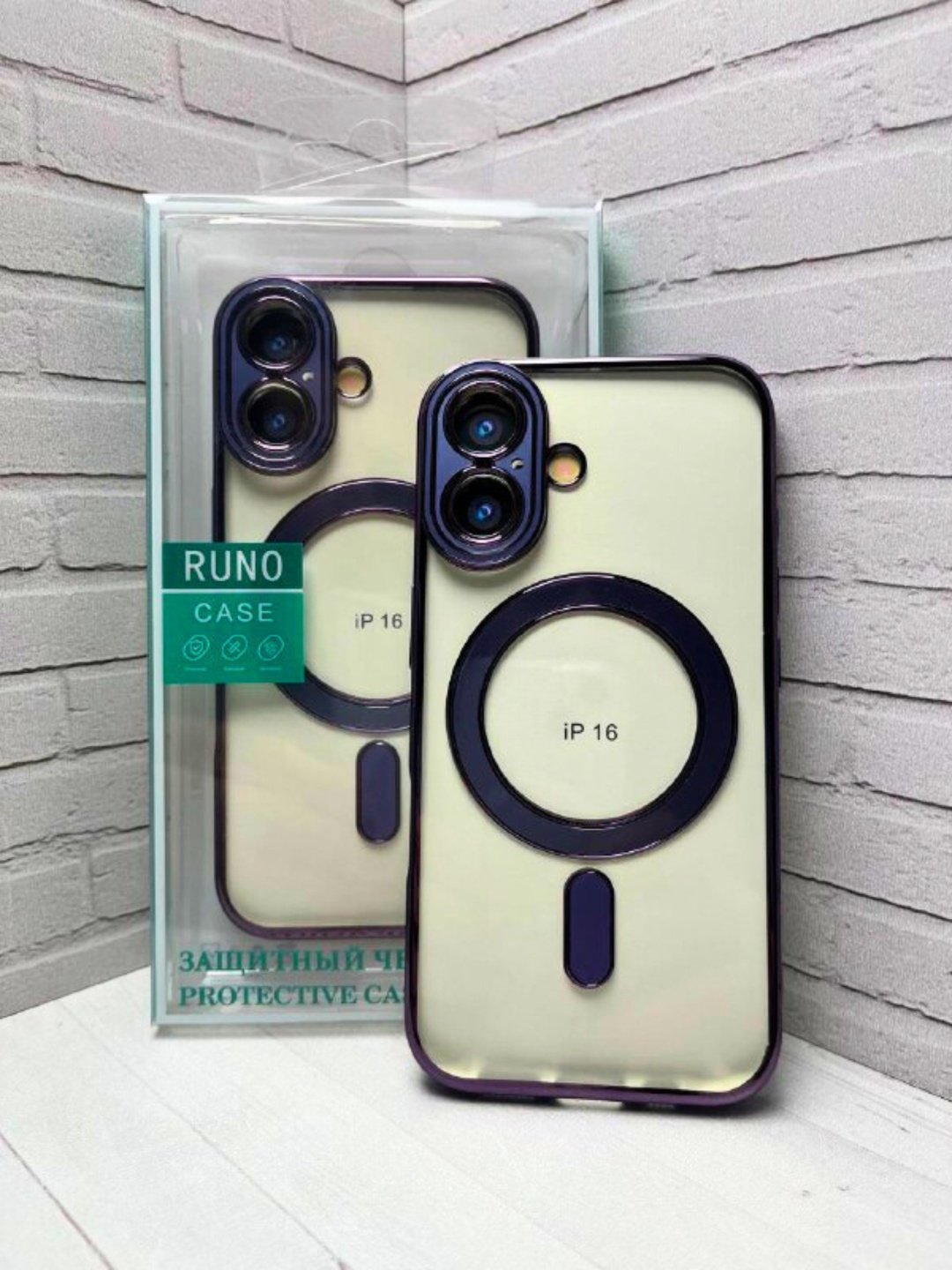 Чехол для Apple iPhone 16 фиолетовый купить,920