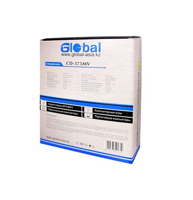 Наушники Global CD-375MV черные