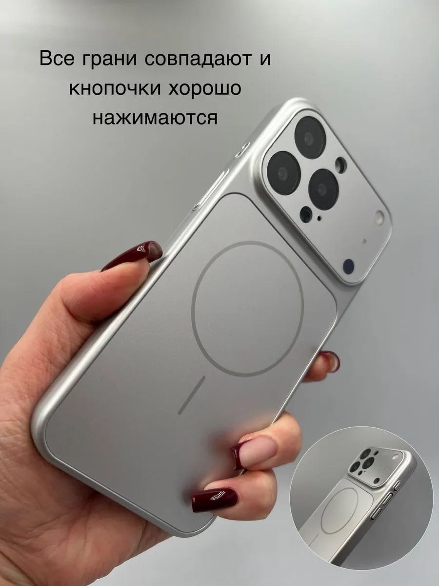 Чехол MMARKET для Apple iPhone 16 Pro серый купить,1500