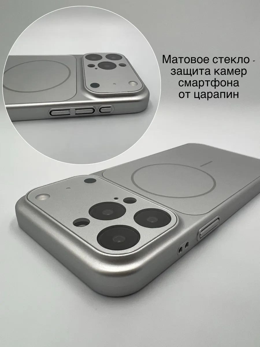 Чехол MMARKET для Apple iPhone 16 Pro серый купить,1500