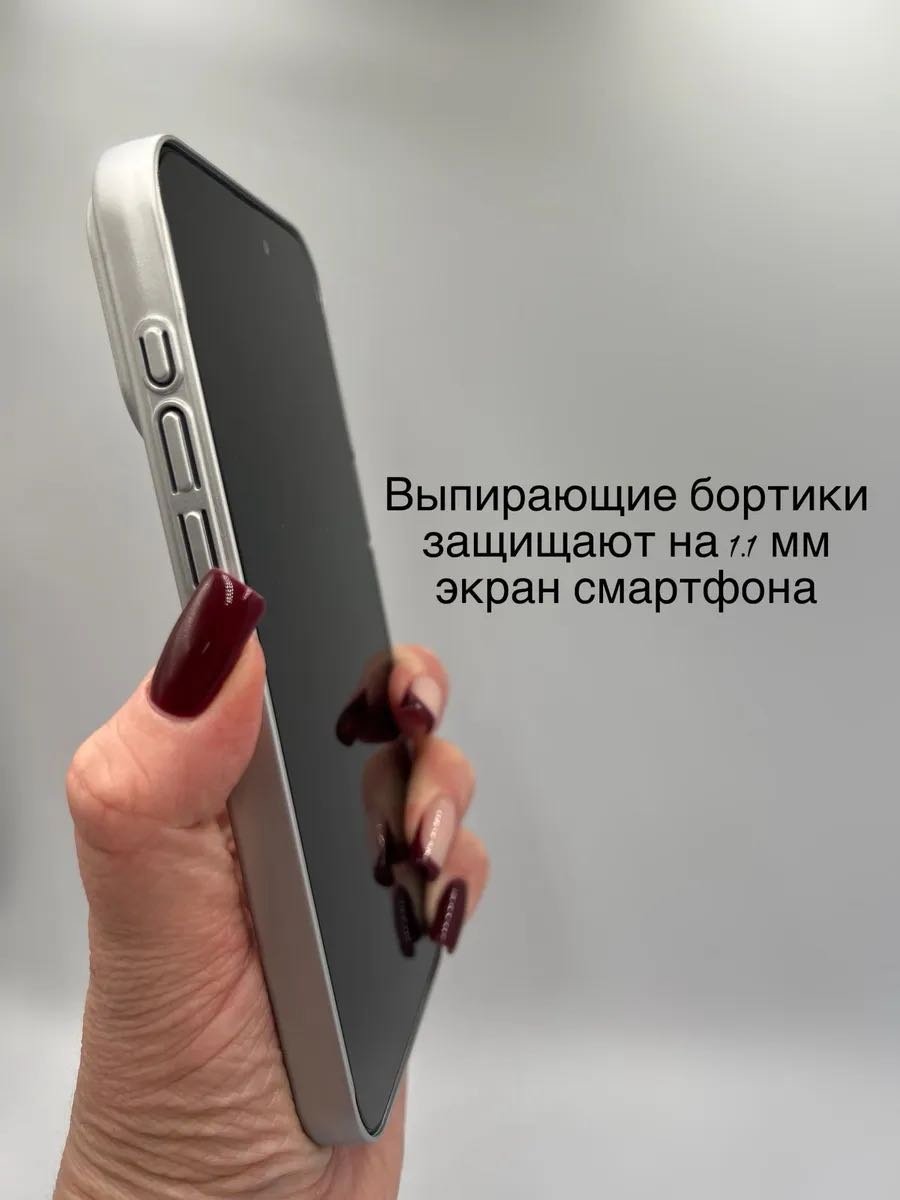 Чехол MMARKET для Apple iPhone 16 Pro серый купить,1500