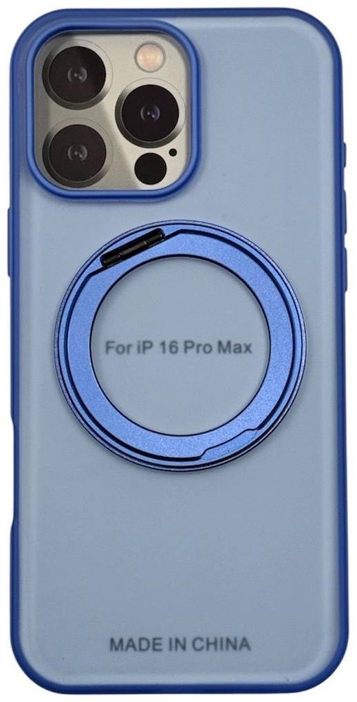Чехол для Apple iPhone 16 Pro Max голубой купить,3500