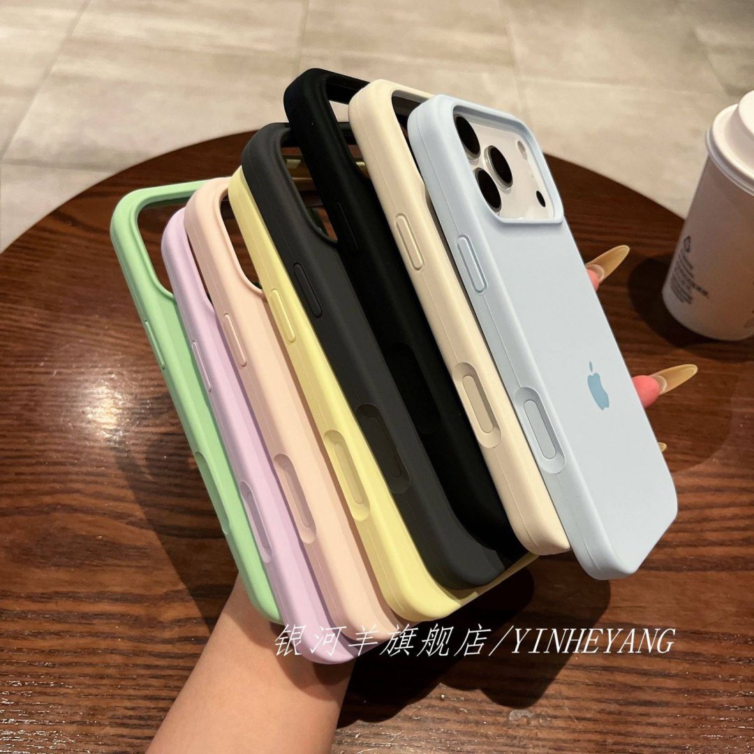 Чехол для Apple iPhone 17 Pro черный купить,982
