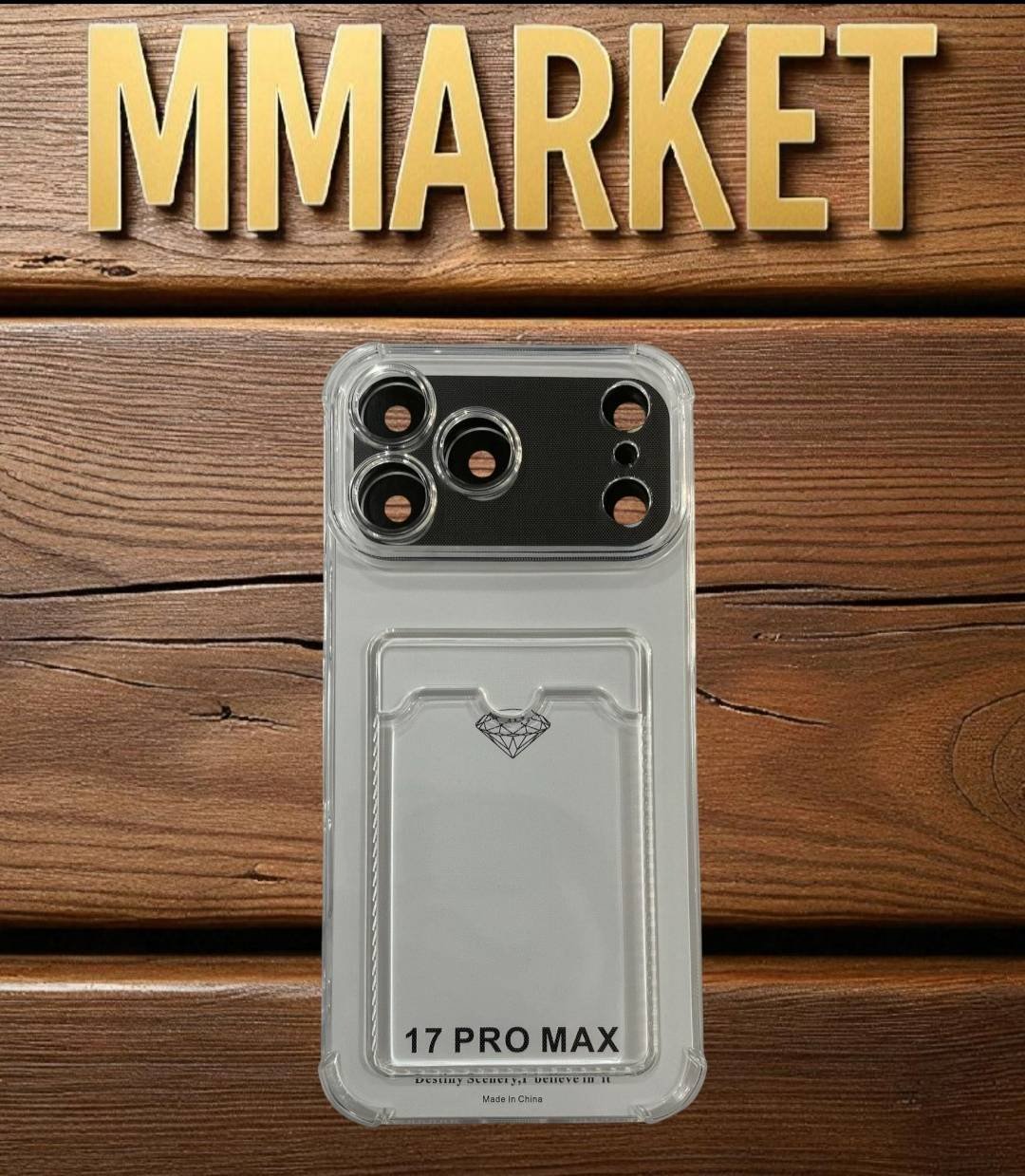 Чехол MMARKET для Apple iPhone 17 Pro Max прозрачный купить,366