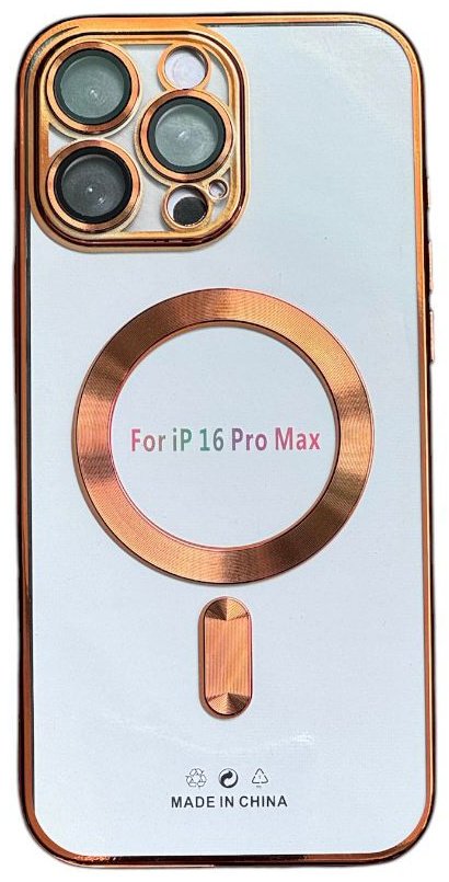 Чехол для Apple iPhone 16 Pro Max оранжевый купить,999