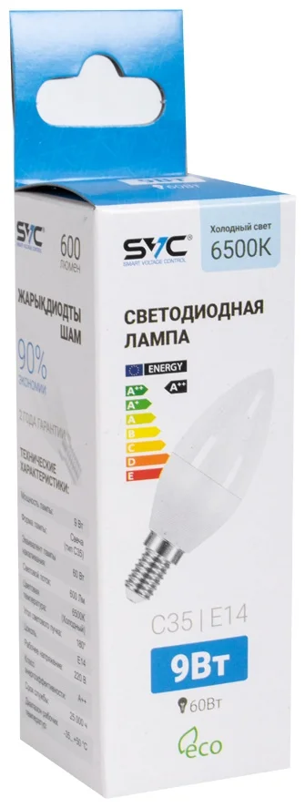 Лампа светодиодная SVC LED C35-9W-E27-3000K теплая купить,325