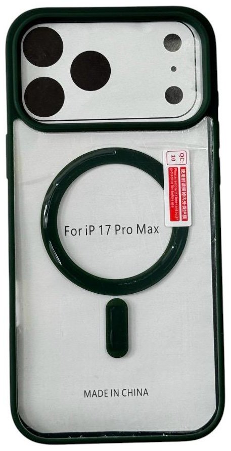 Чехол для Apple iPhone 17 Pro Max прозрачный купить,1100
