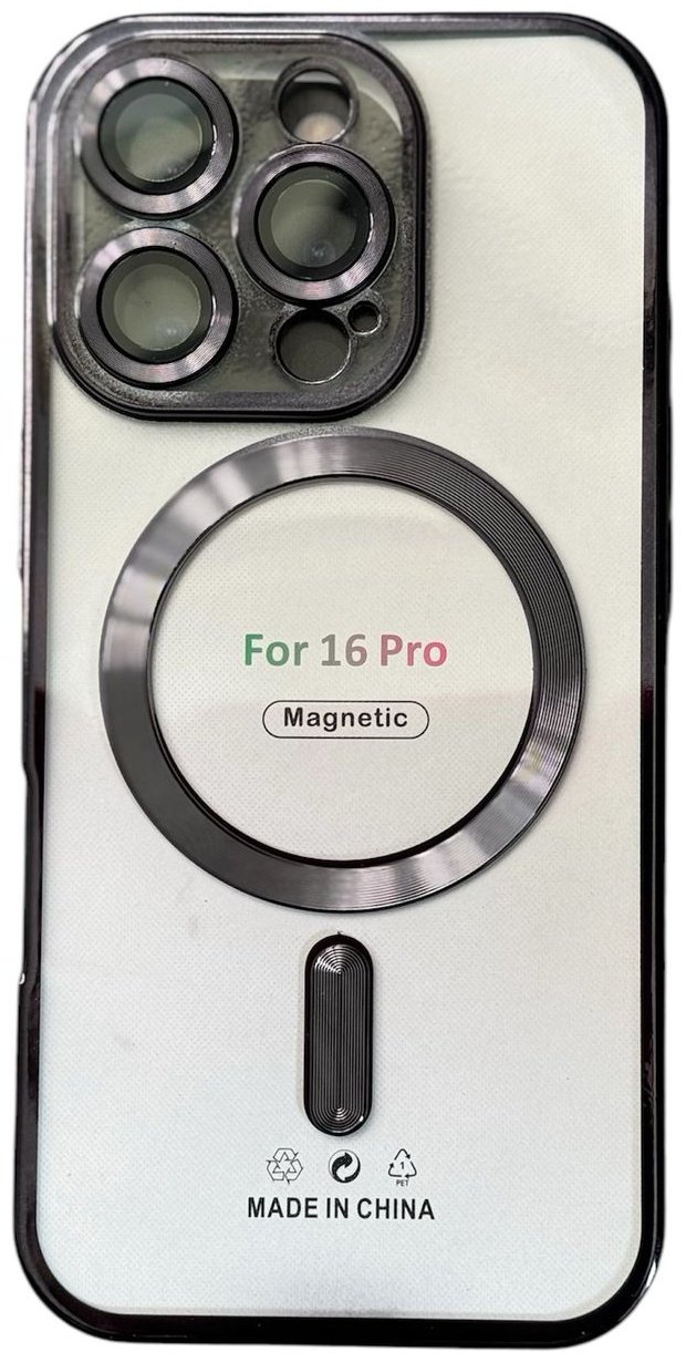 Чехол для Apple iPhone 16 Pro серый купить,970