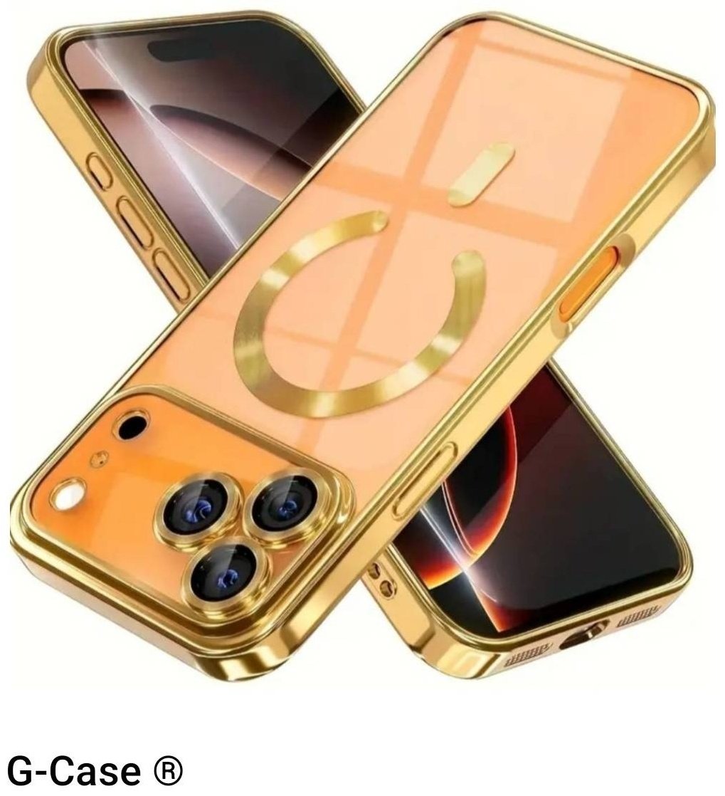 Чехол G-Case для Apple iPhone 17 Pro золотой - ForteMarket Чехол G-Case для Apple iPhone 17 Pro золотой купить,706