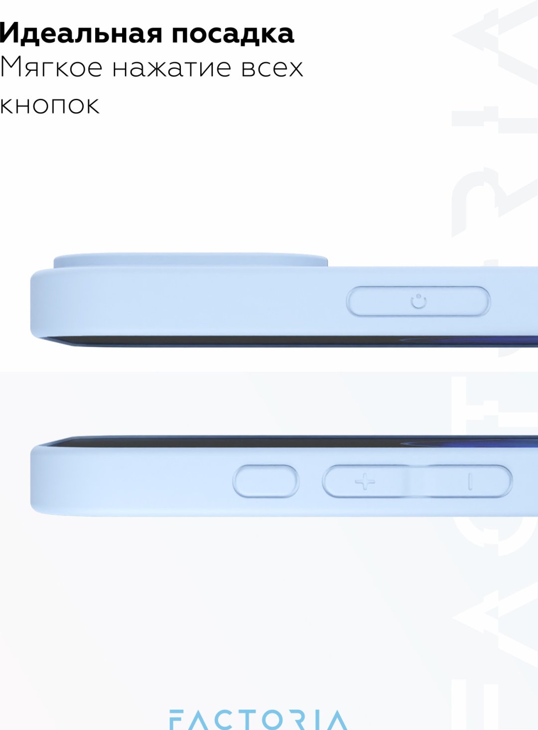Чехол Mcover для Apple iPhone 16 голубой - ForteMarket Чехол Mcover для Apple iPhone 16 голубой купить,940
