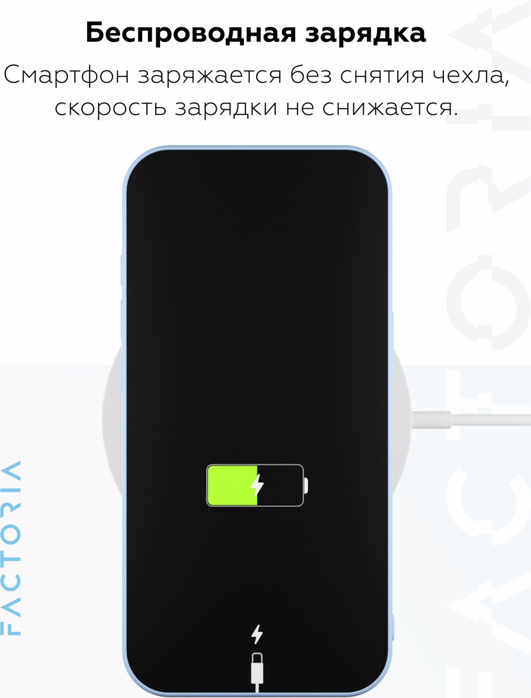 Чехол Mcover для Apple iPhone 16 голубой - ForteMarket Чехол Mcover для Apple iPhone 16 голубой купить,940
