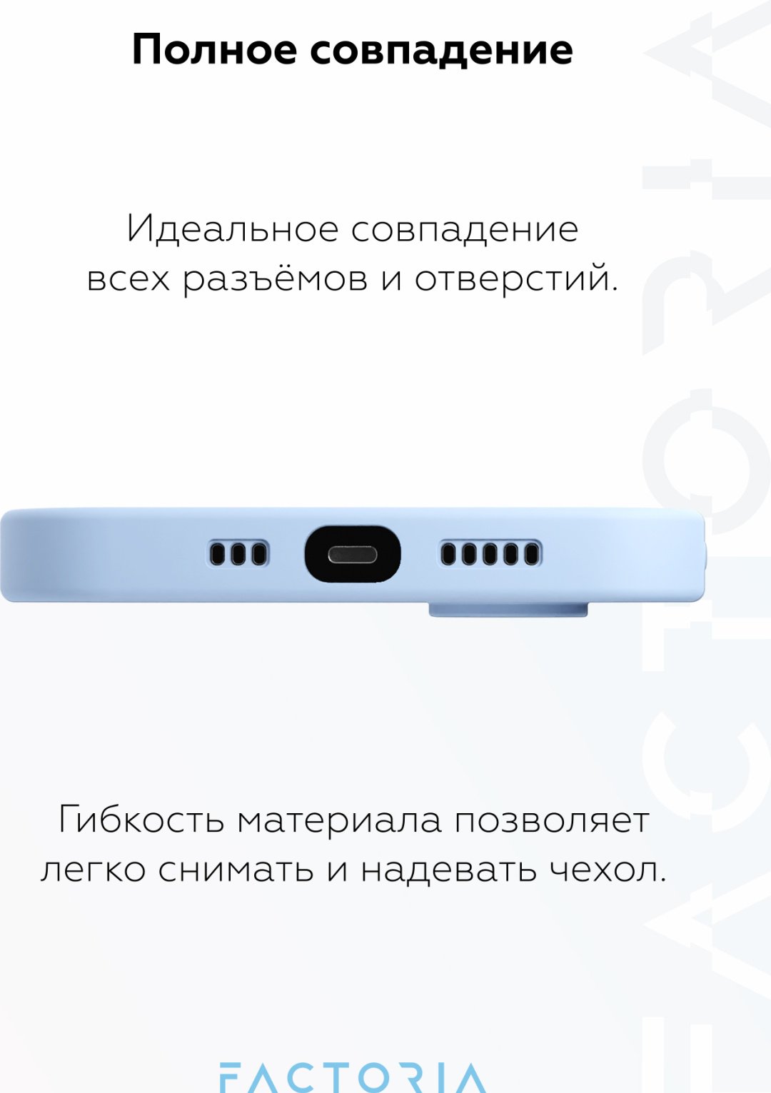 Чехол Mcover для Apple iPhone 16 голубой - ForteMarket Чехол Mcover для Apple iPhone 16 голубой купить,940