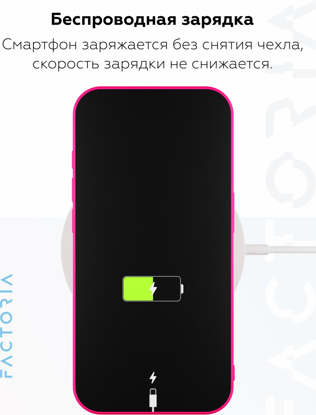 Чехол Mcover для Apple iPhone 16 Pro розовый - ForteMarket Чехол Mcover для Apple iPhone 16 Pro розовый купить,629