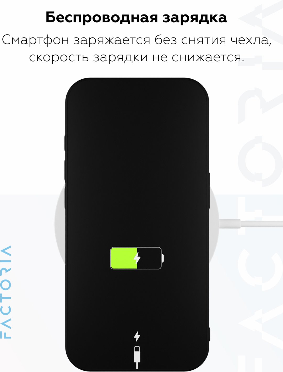 Чехол Mcover для Apple iPhone 16 Pro черный купить,490