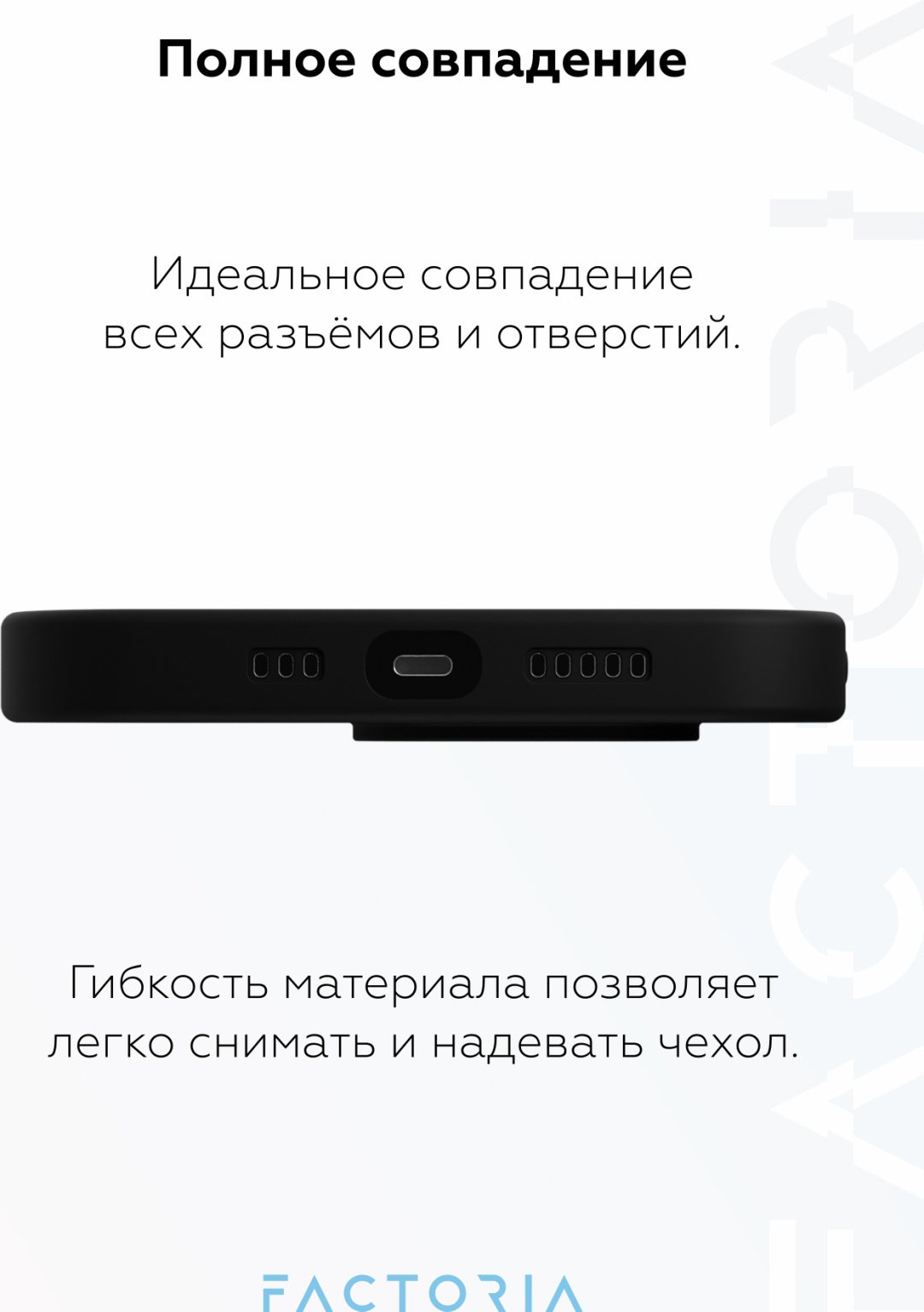 Чехол Mcover для Apple iPhone 16 Pro черный купить,490