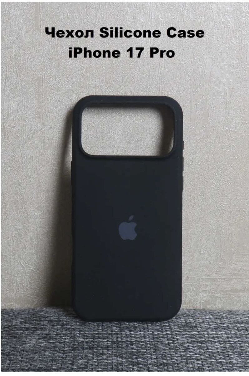 Чехол MNS для Apple iPhone 17 Pro черный - ForteMarket Чехол MNS для Apple iPhone 17 Pro черный купить,1260