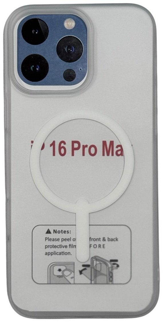 Чехол для Apple iPhone 16 Pro Max белый купить,1500
