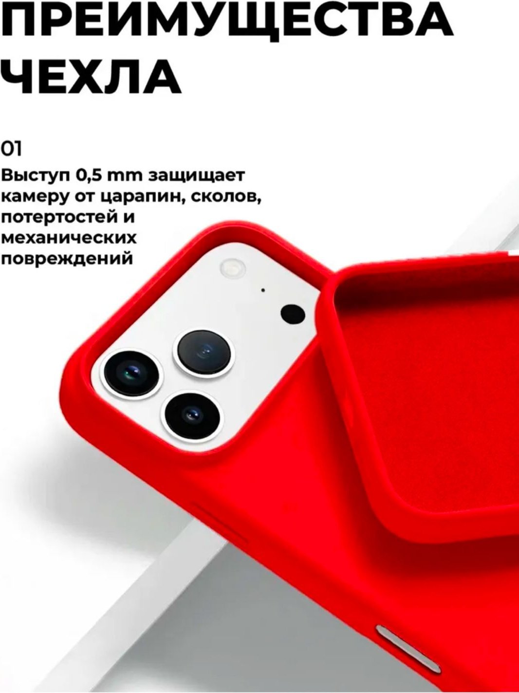 Чехол для Apple iPhone 17 Pro Max оранжевый купить,1011