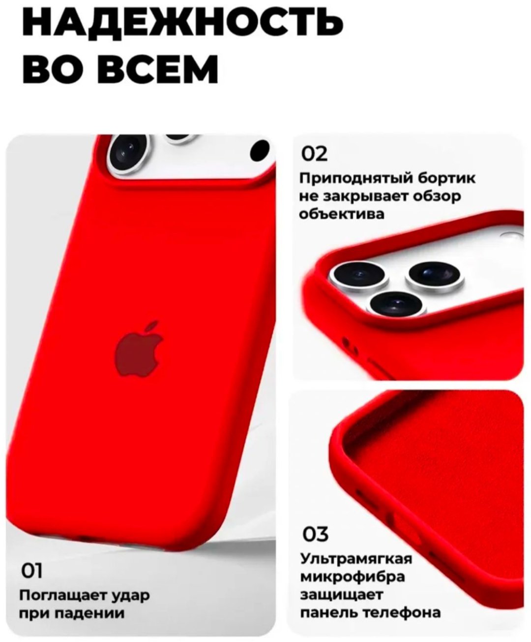 Чехол для Apple iPhone 17 Pro Max оранжевый купить,1011