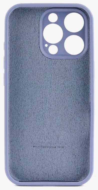 Чехол для Apple iPhone 16 Pro сиреневый - ForteMarket Чехол для Apple iPhone 16 Pro сиреневый купить,999
