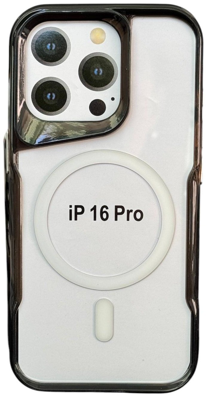 Чехол для Apple iPhone 16 Pro белый - ForteMarket Чехол для Apple iPhone 16 Pro белый купить,870