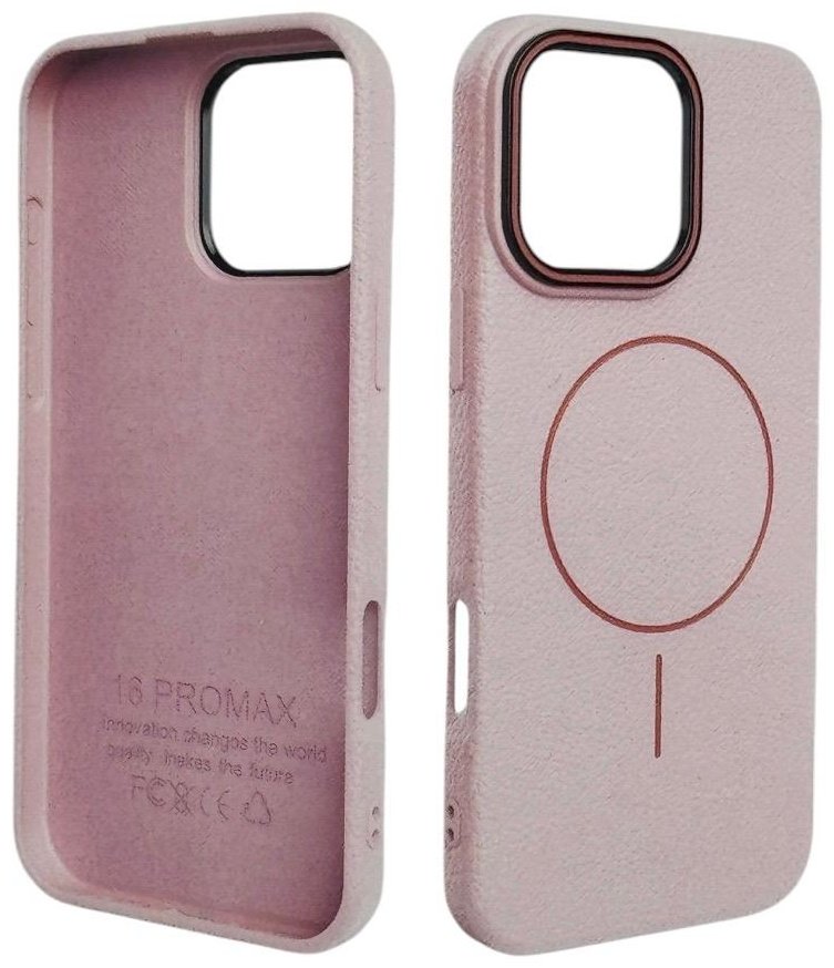 Чехол для Apple iPhone 16 Pro Max розовый купить,2900