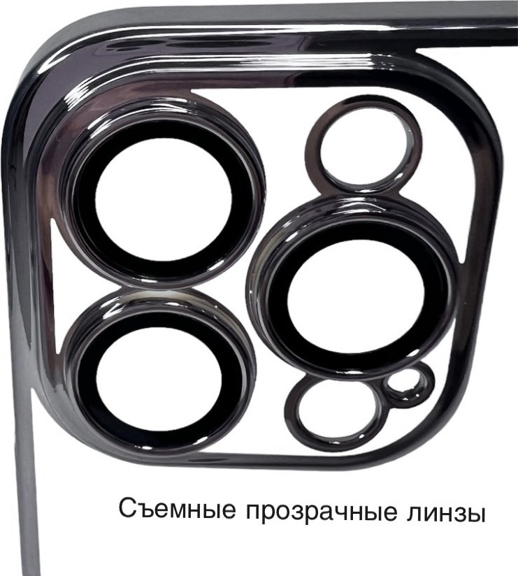 Чехол для Apple iPhone 16 Pro прозрачный купить,999