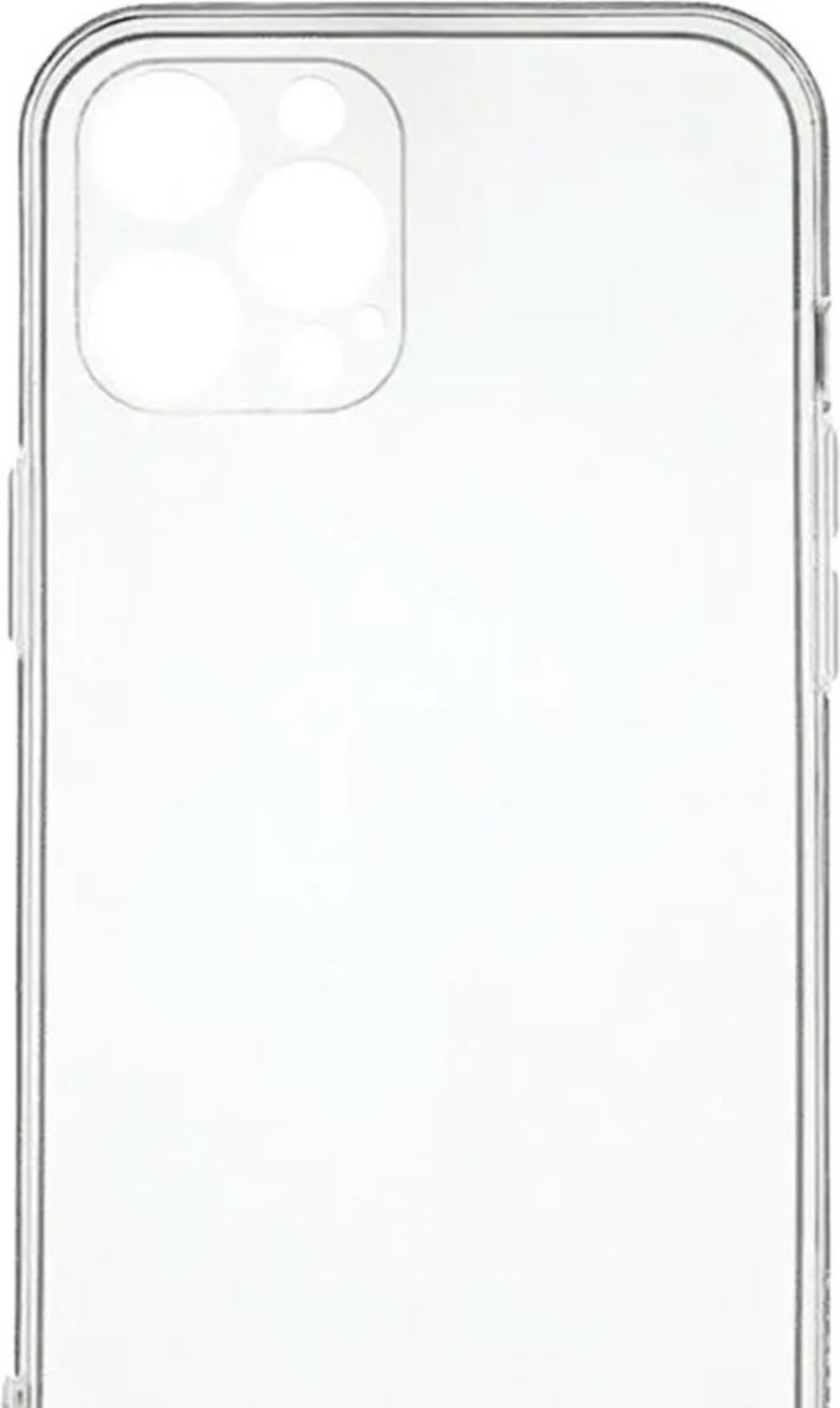 Чехол для Apple iPhone 16 Pro прозрачный купить,752