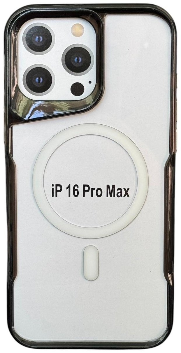 Чехол для Apple iPhone 16 Pro Max белый - ForteMarket Чехол для Apple iPhone 16 Pro Max белый купить,870