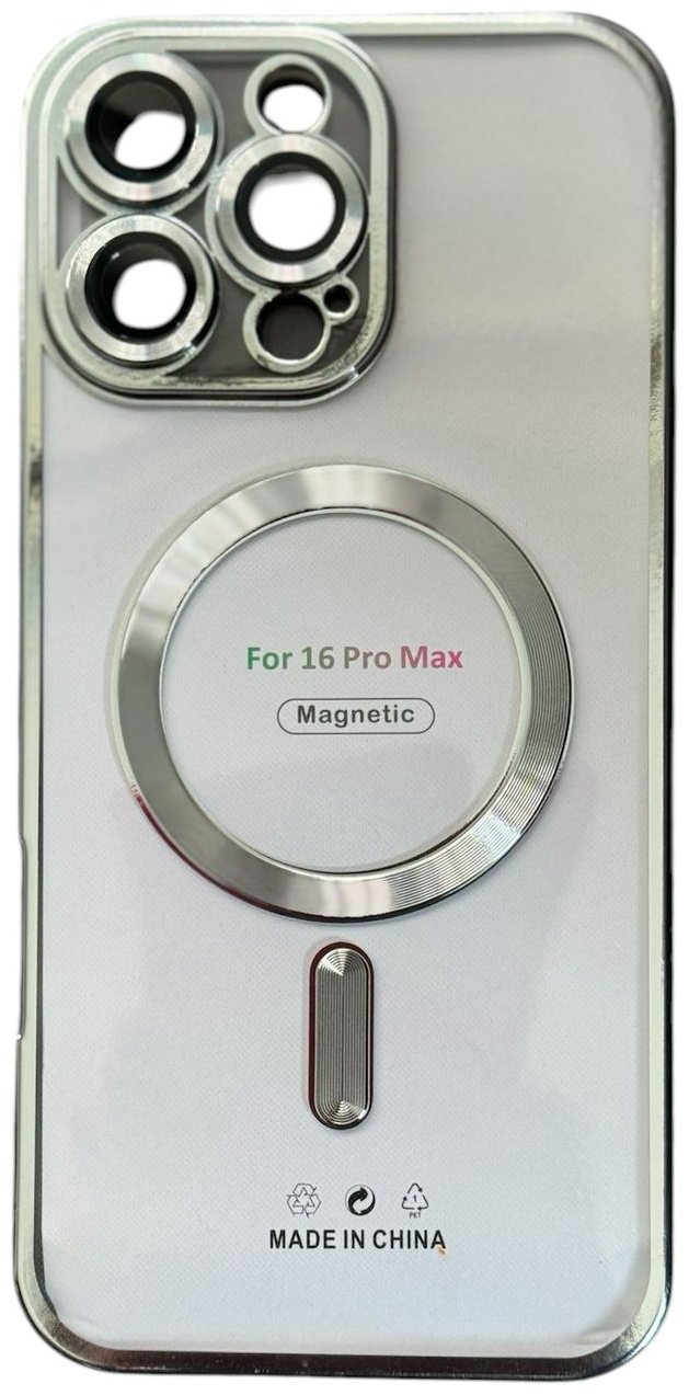 Чехол для Apple iPhone 16 Pro Max серебряный купить,970