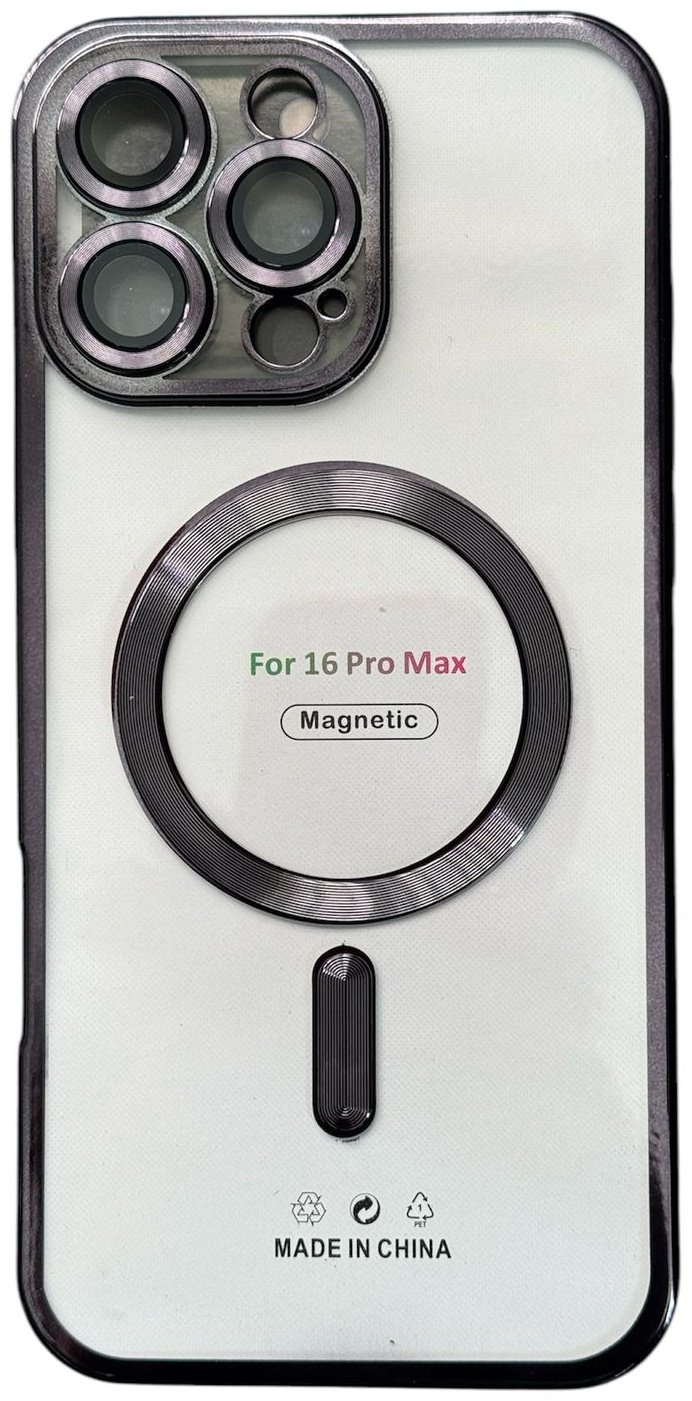 Чехол для Apple iPhone 16 Pro Max серый - ForteMarket Чехол для Apple iPhone 16 Pro Max серый купить,970